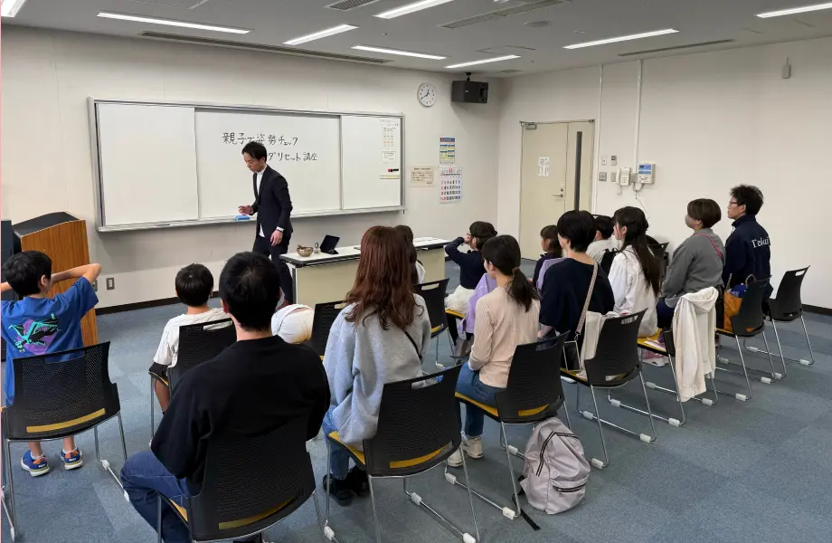 講座の様子の写真