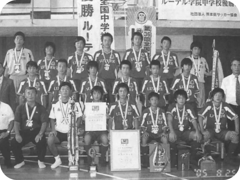 サッカー部の写真