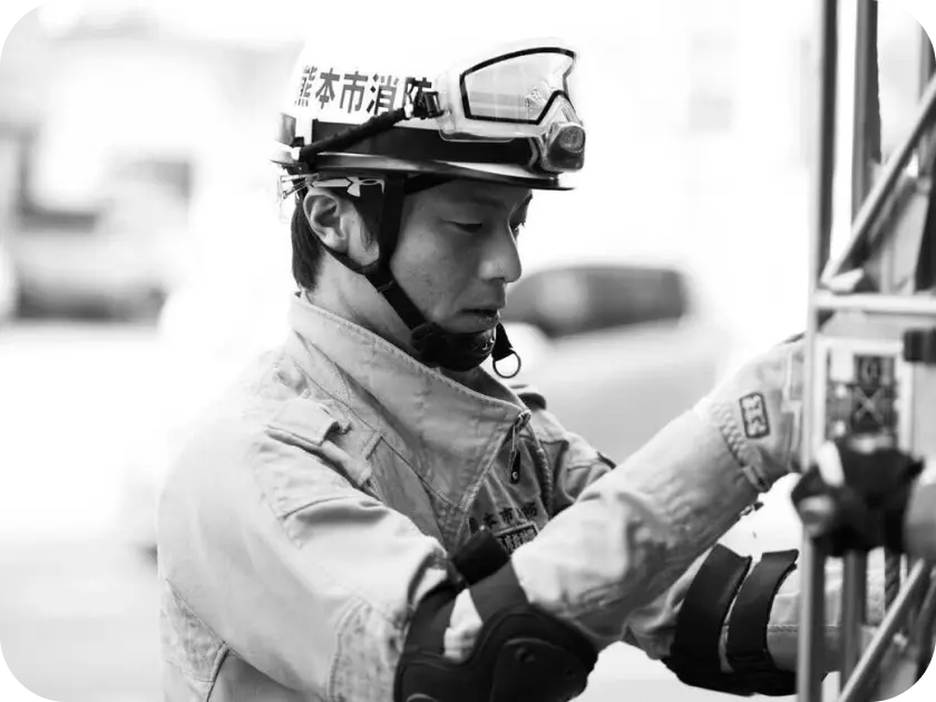 消防時代の写真